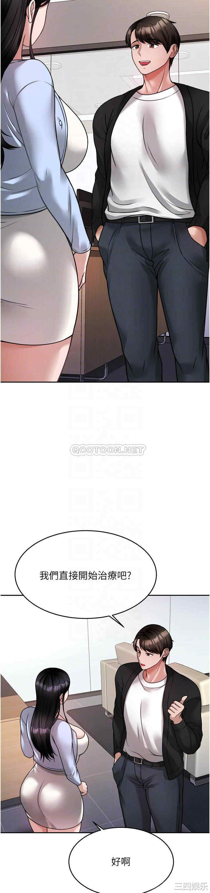 第16张