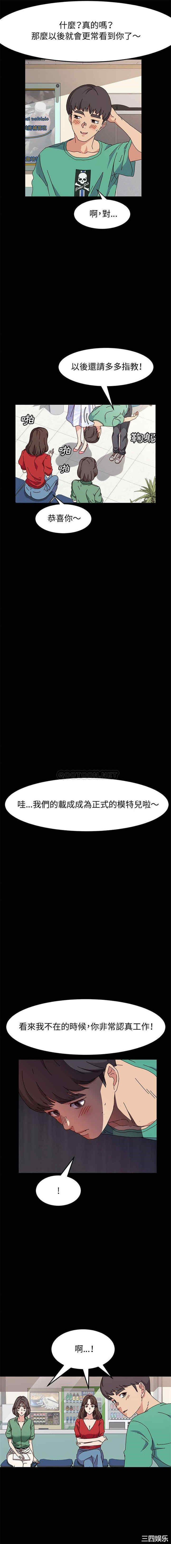 第12张