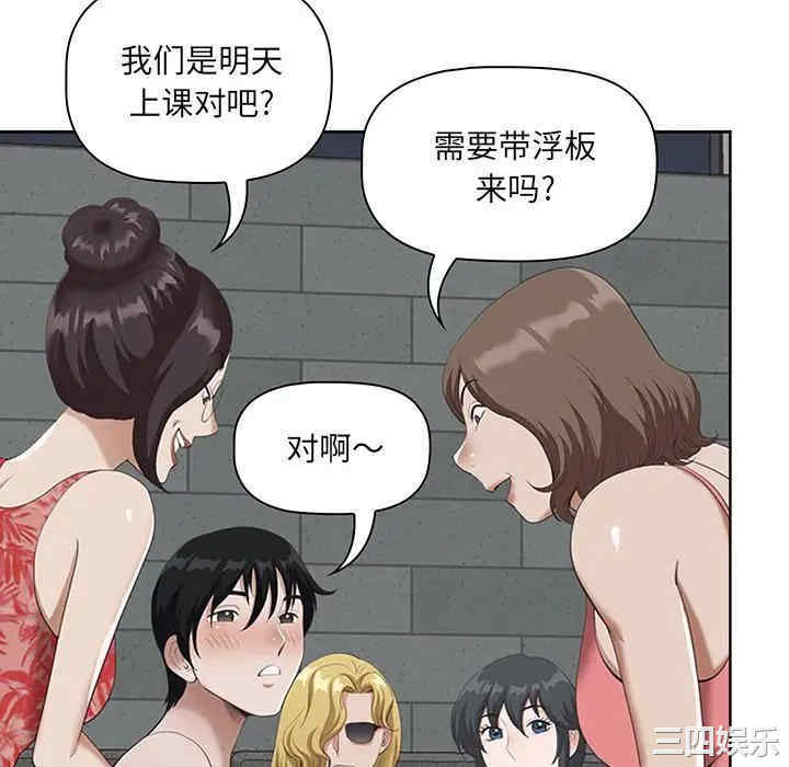 第107张