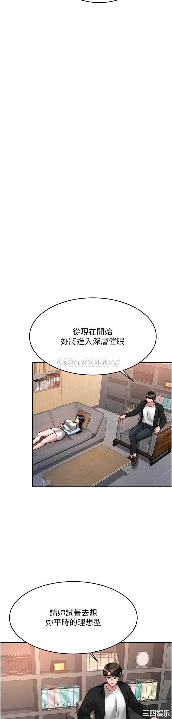 第17张