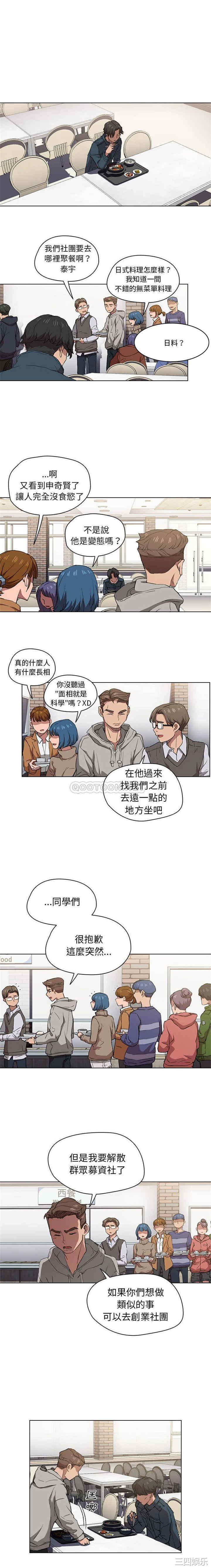 第15张