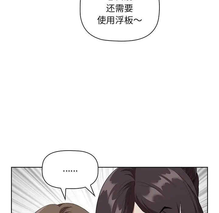 第110张