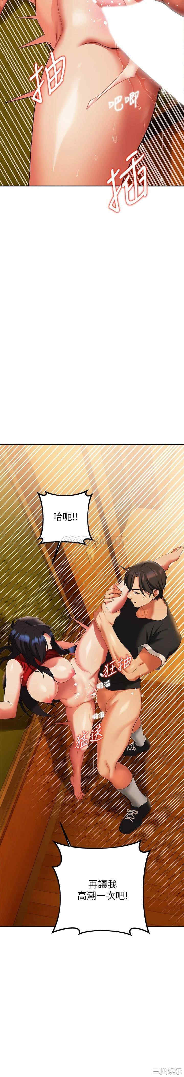 第35张