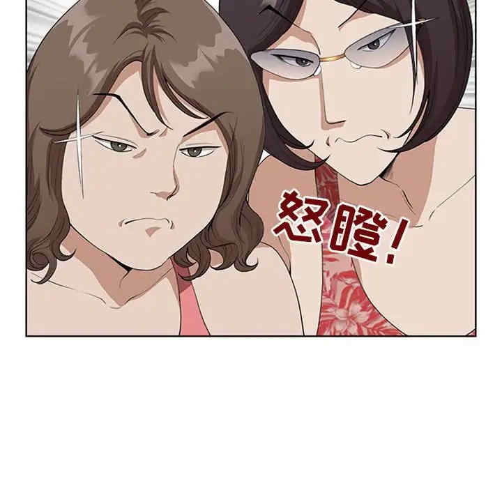 第111张