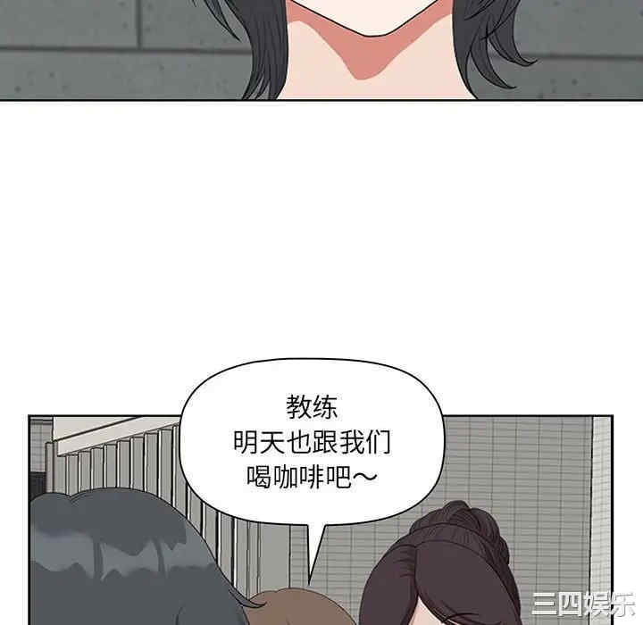 第113张