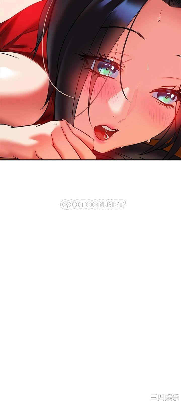 第38张