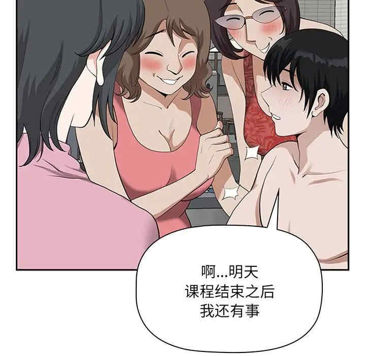 第114张