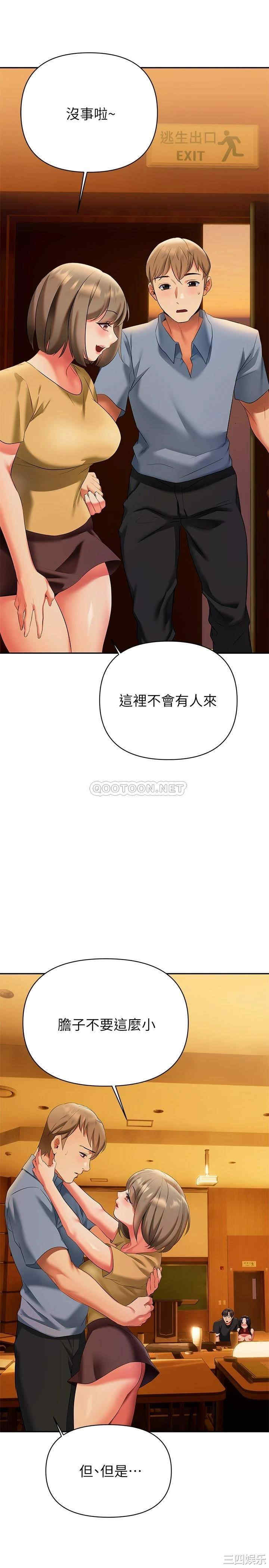 第39张