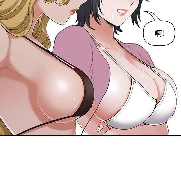 第12张