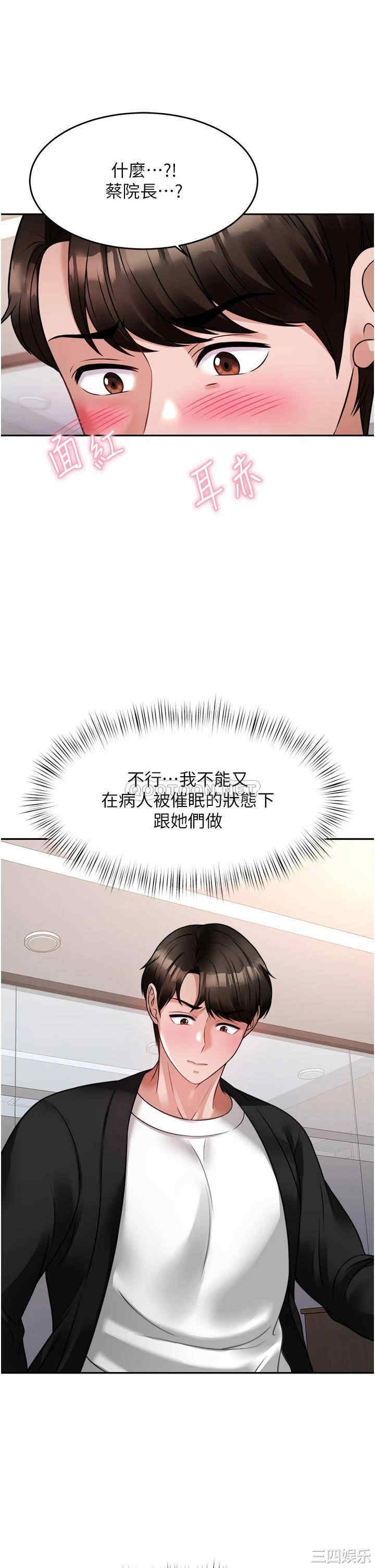 第27张