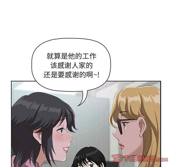 第13张
