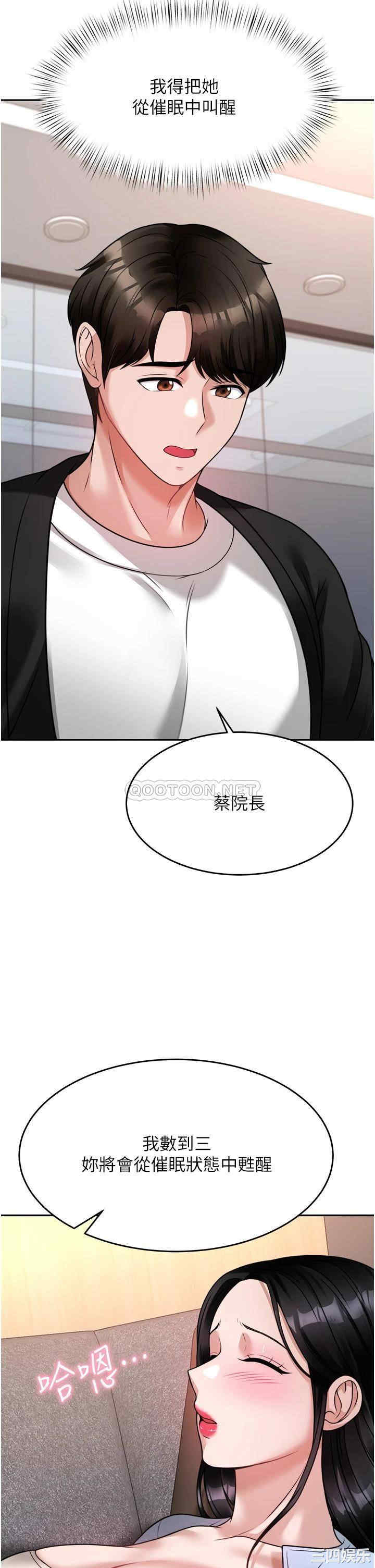 第28张