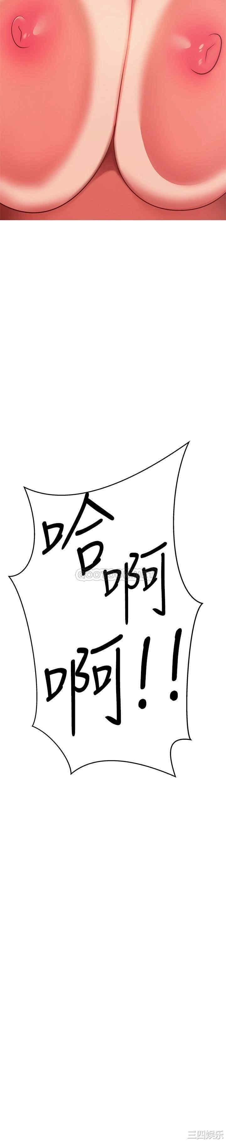 第46张