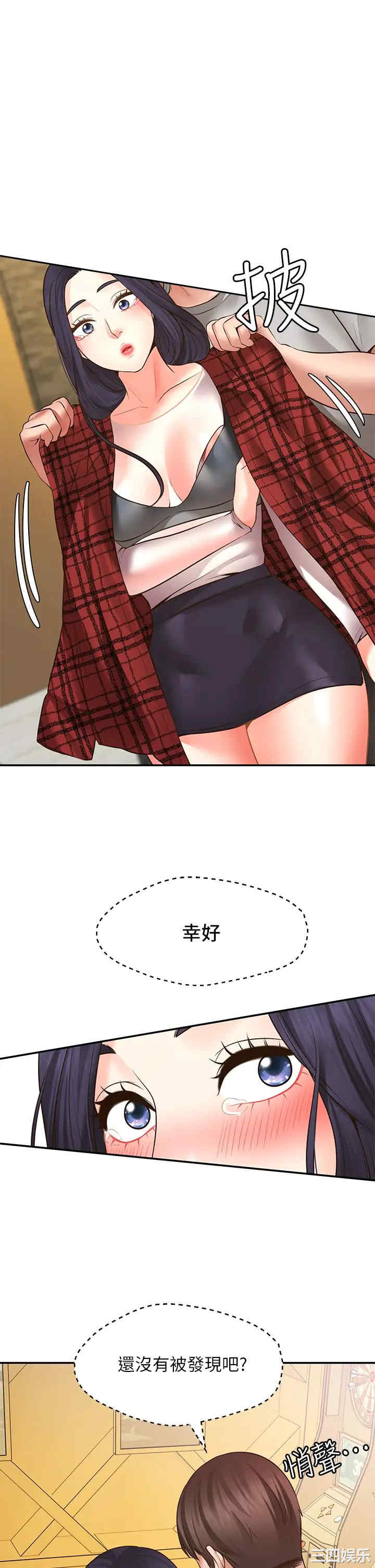 第48张