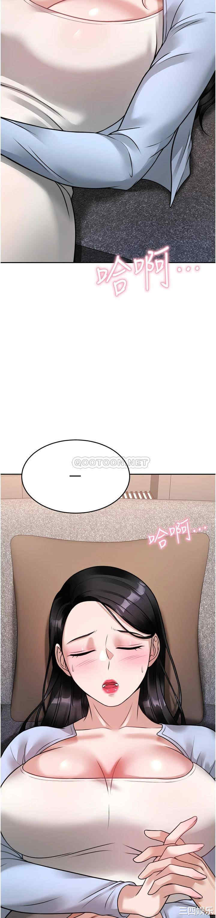 第29张