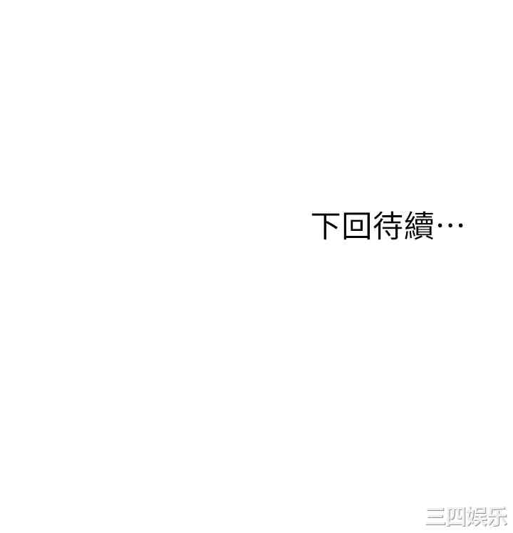 第50张