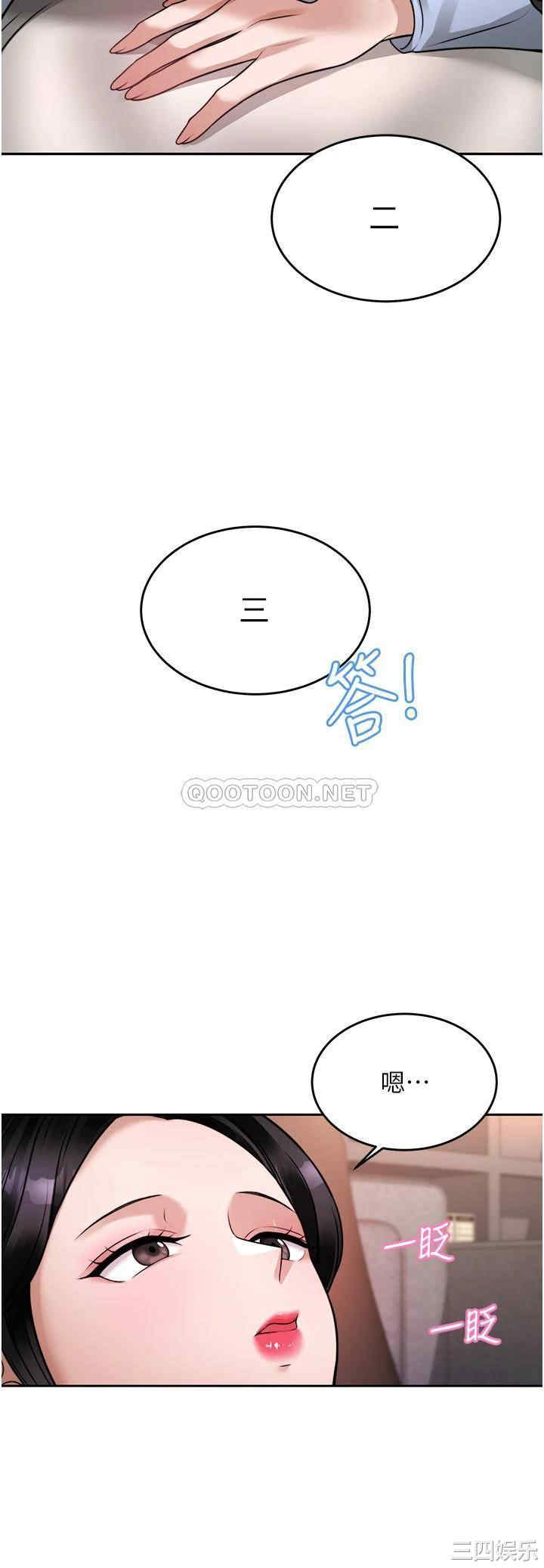 第30张