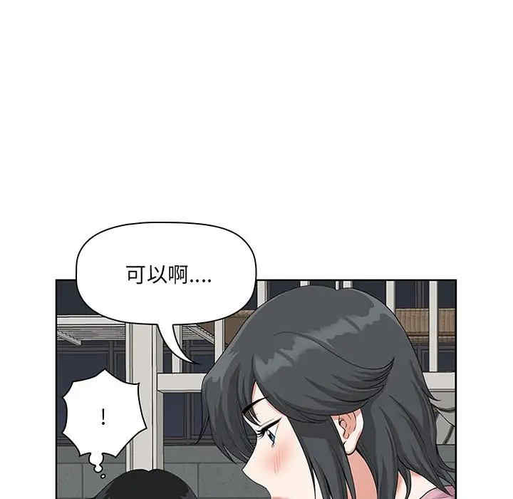 第25张