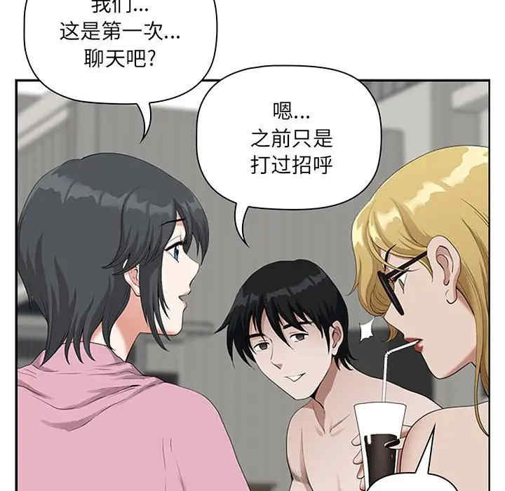 第29张