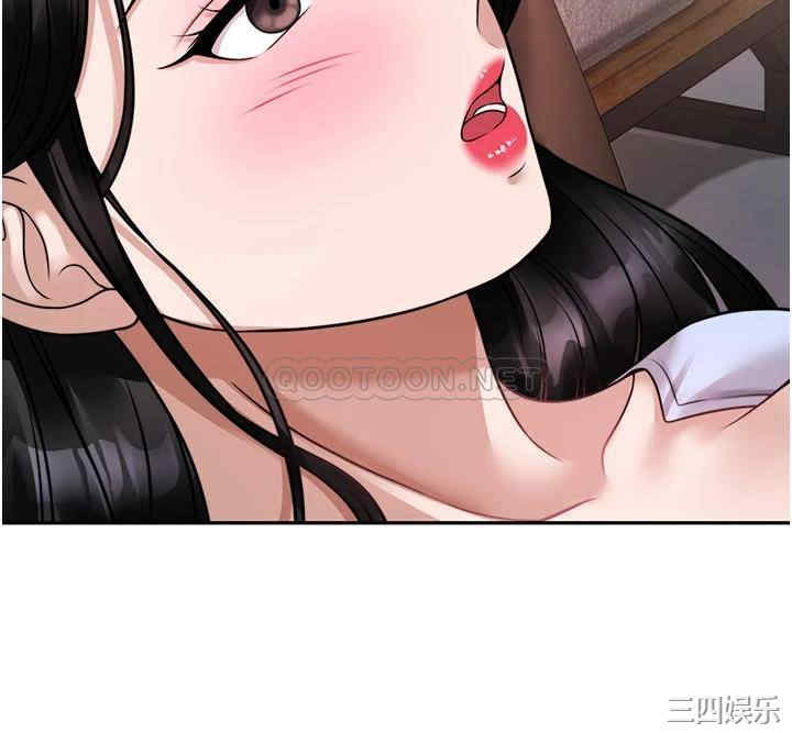 第34张