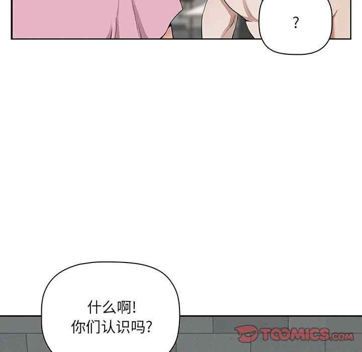 第32张
