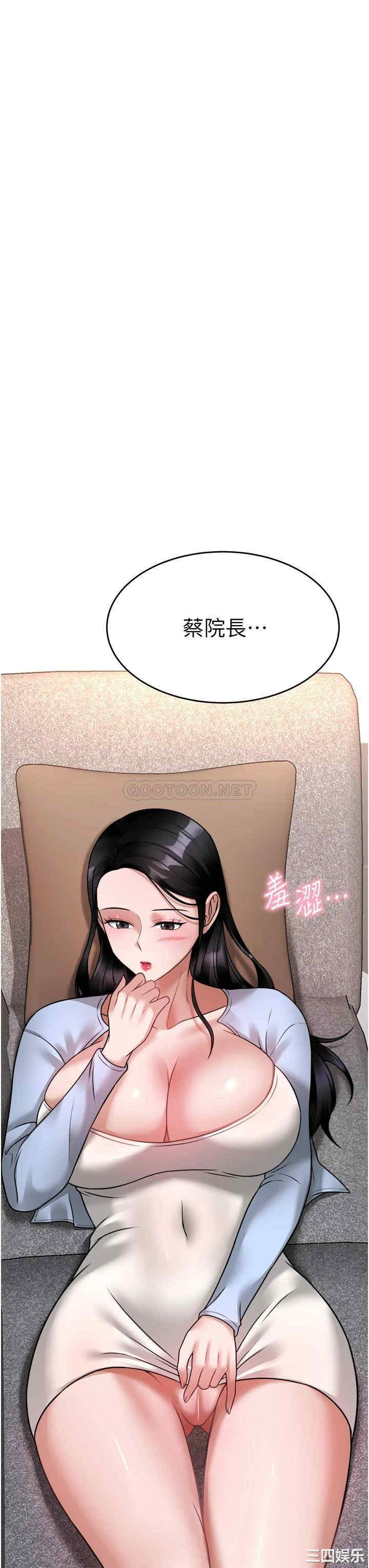 第37张