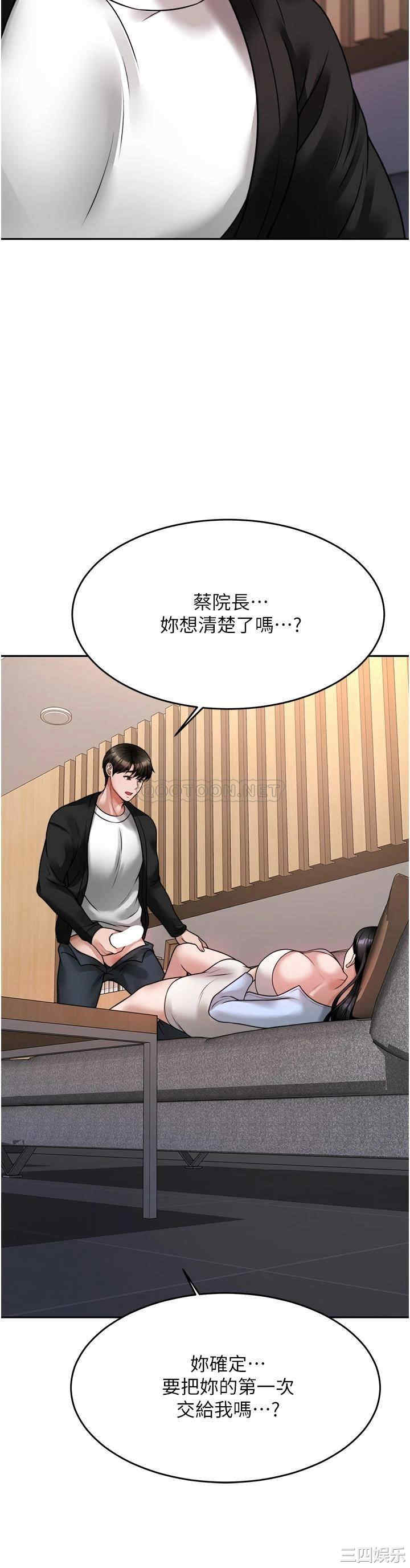 第39张