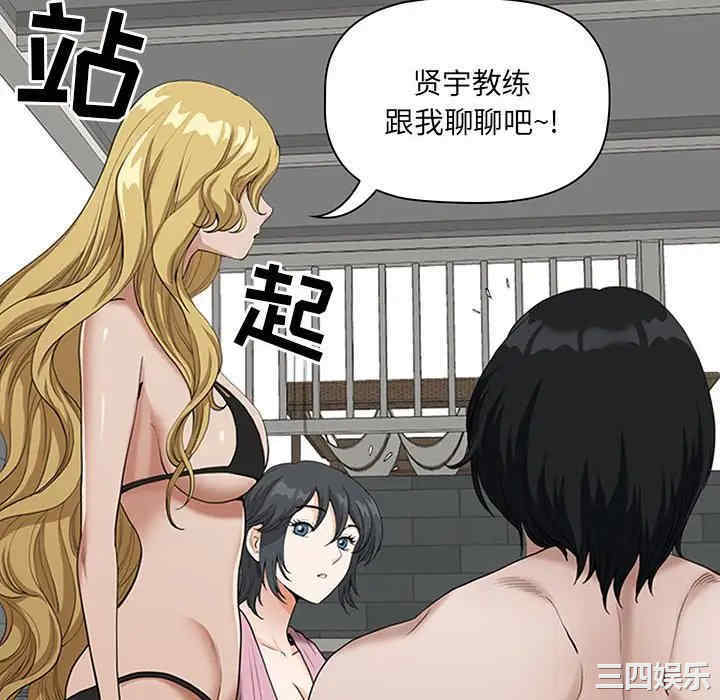 第45张