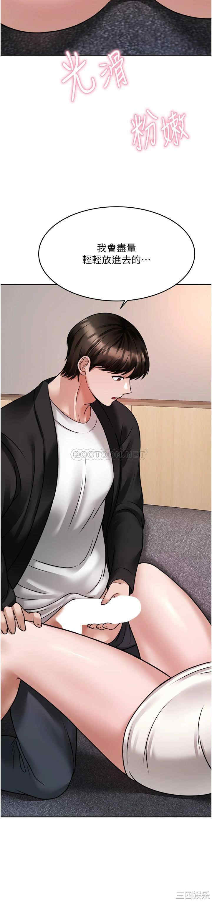 第42张