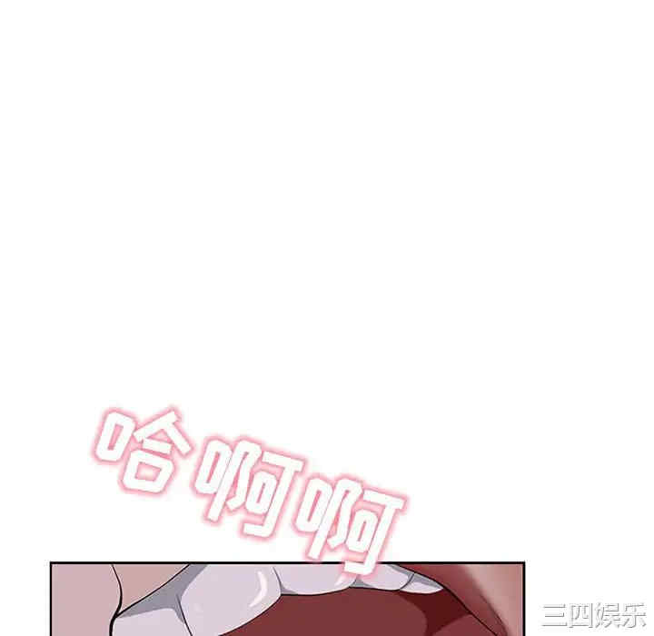 第57张