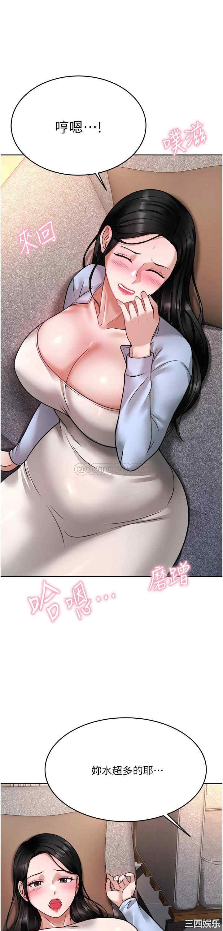 第45张