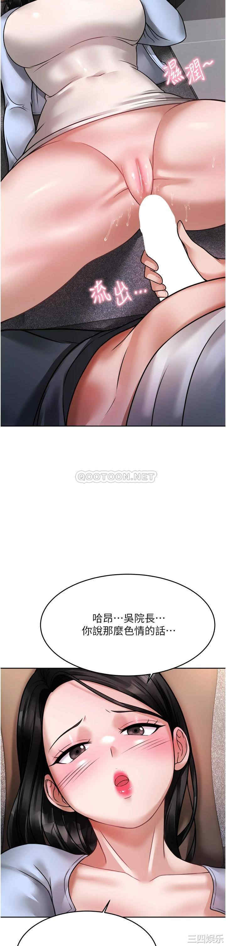 第46张