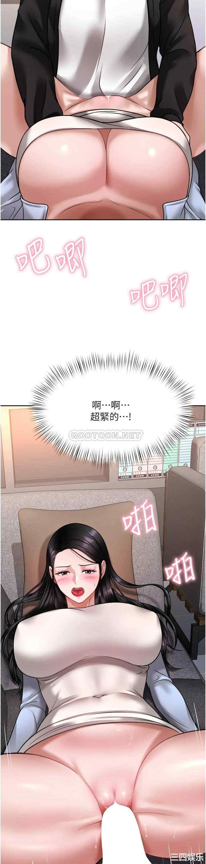 第50张