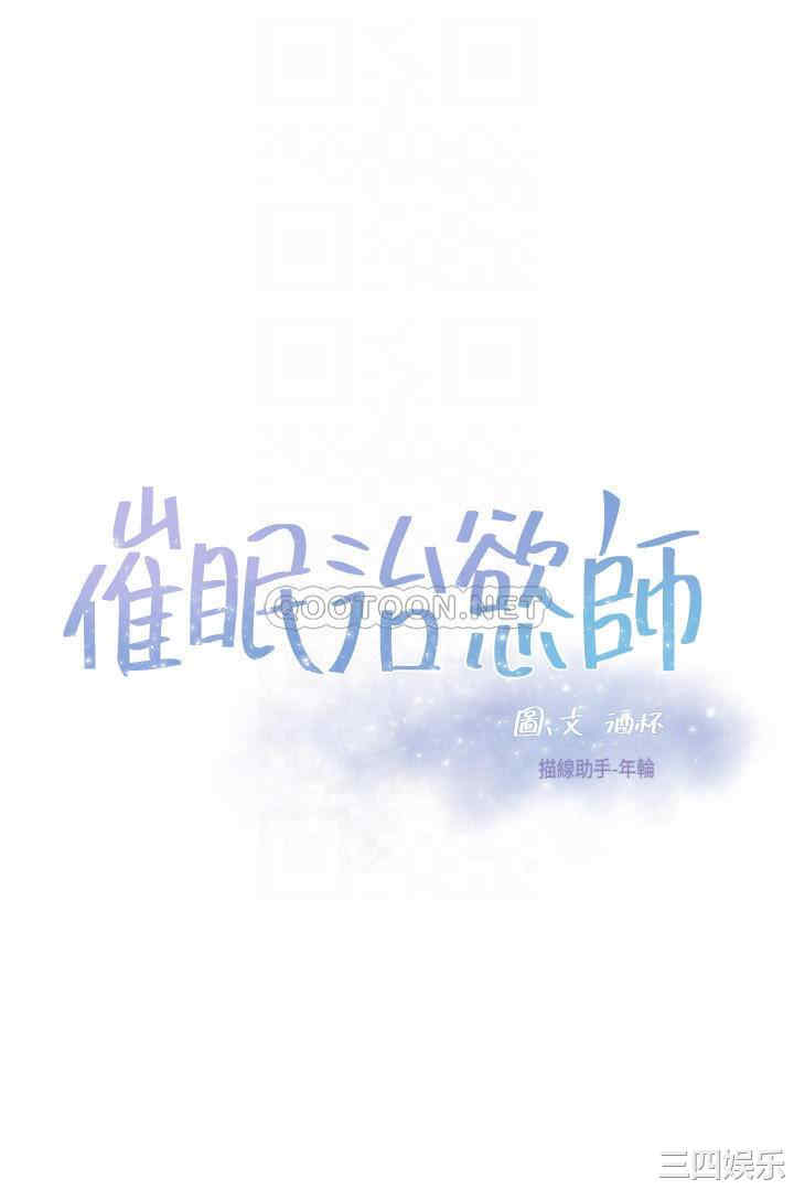 第4张