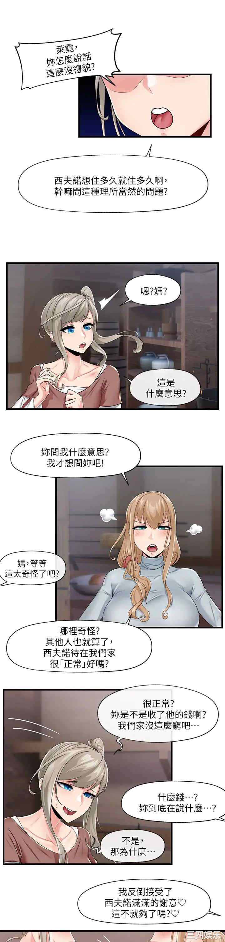 第5张