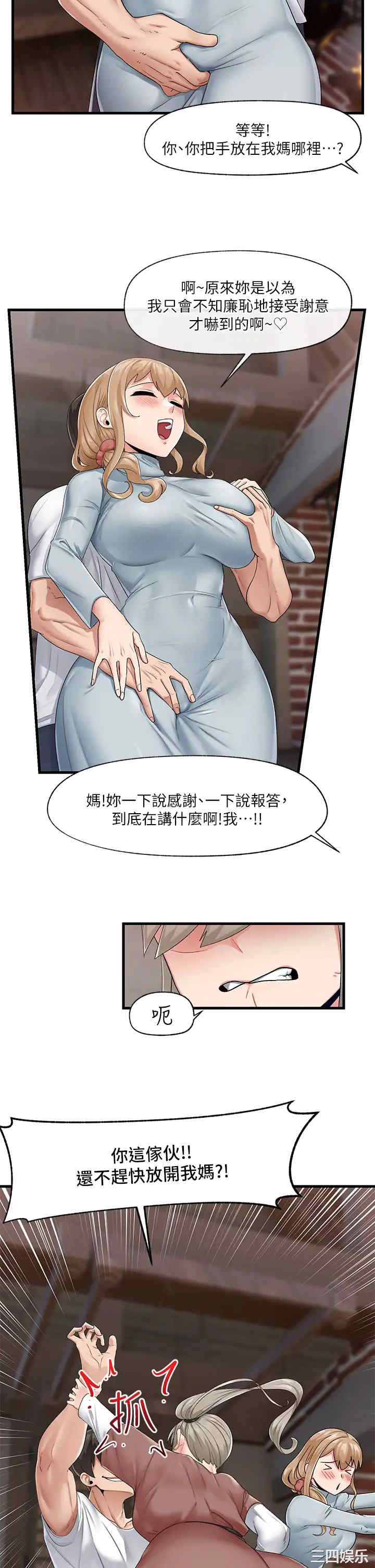 第11张