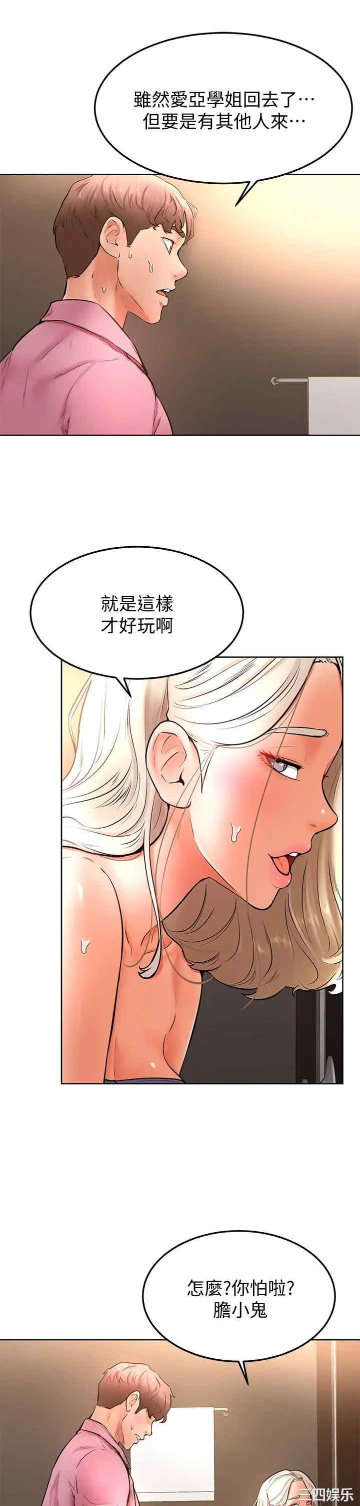 第22张