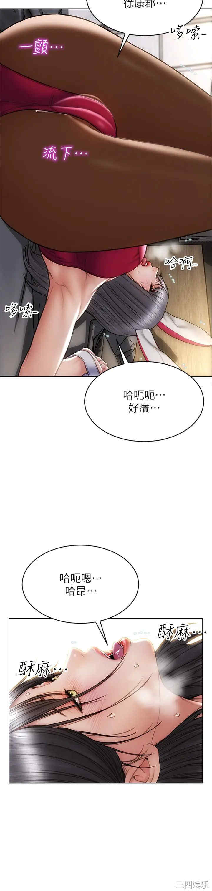 第20张