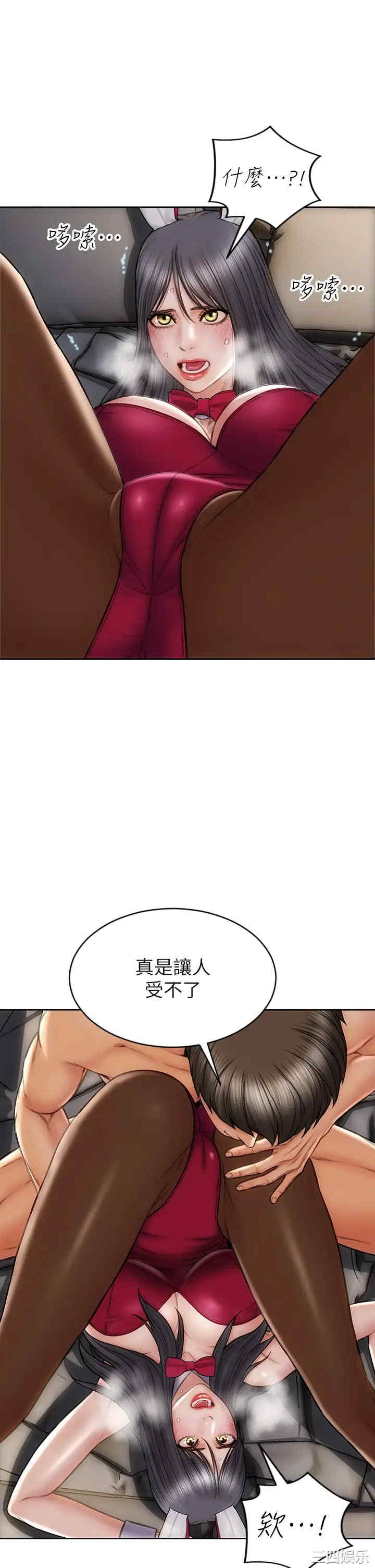 第24张