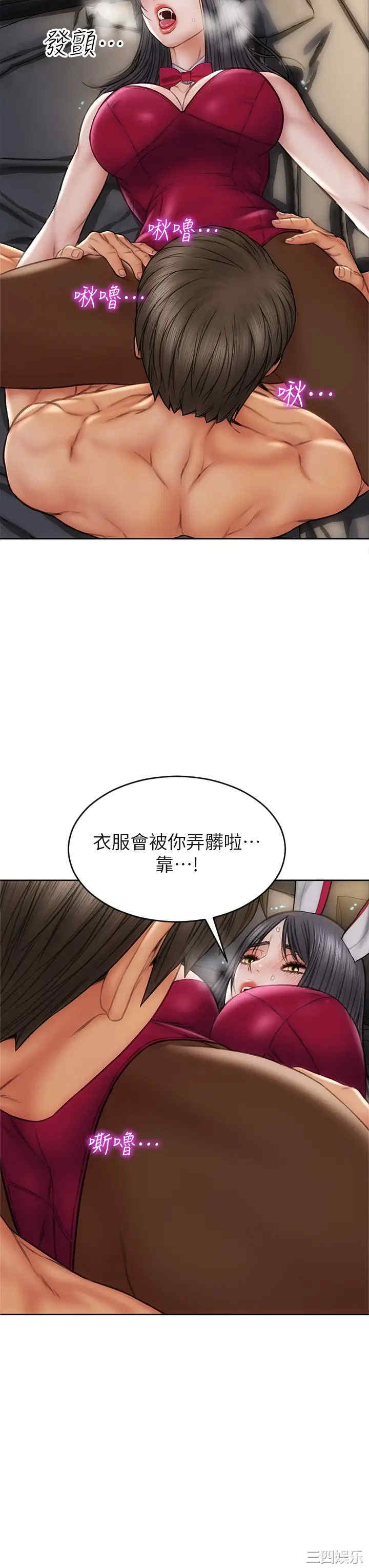 第26张