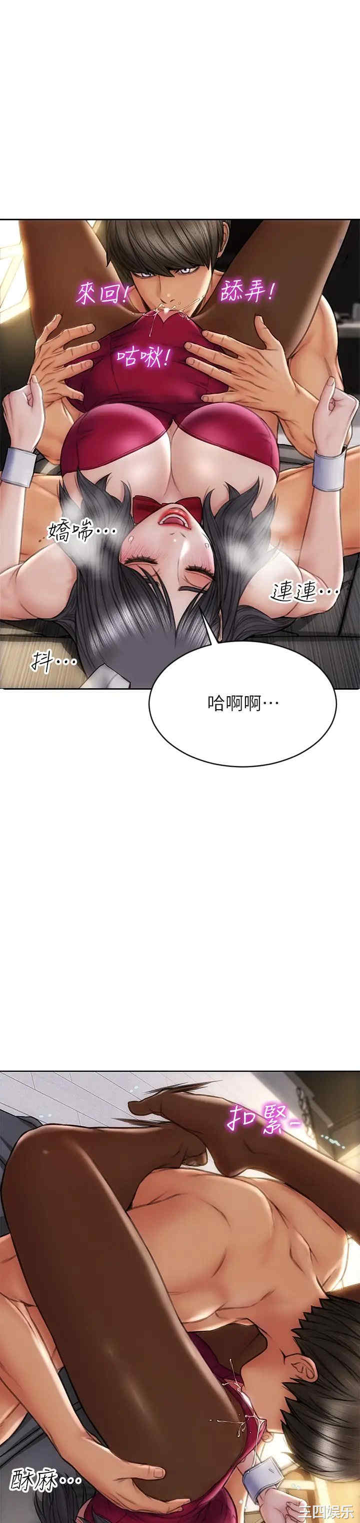 第31张
