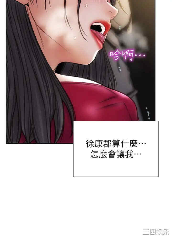第33张