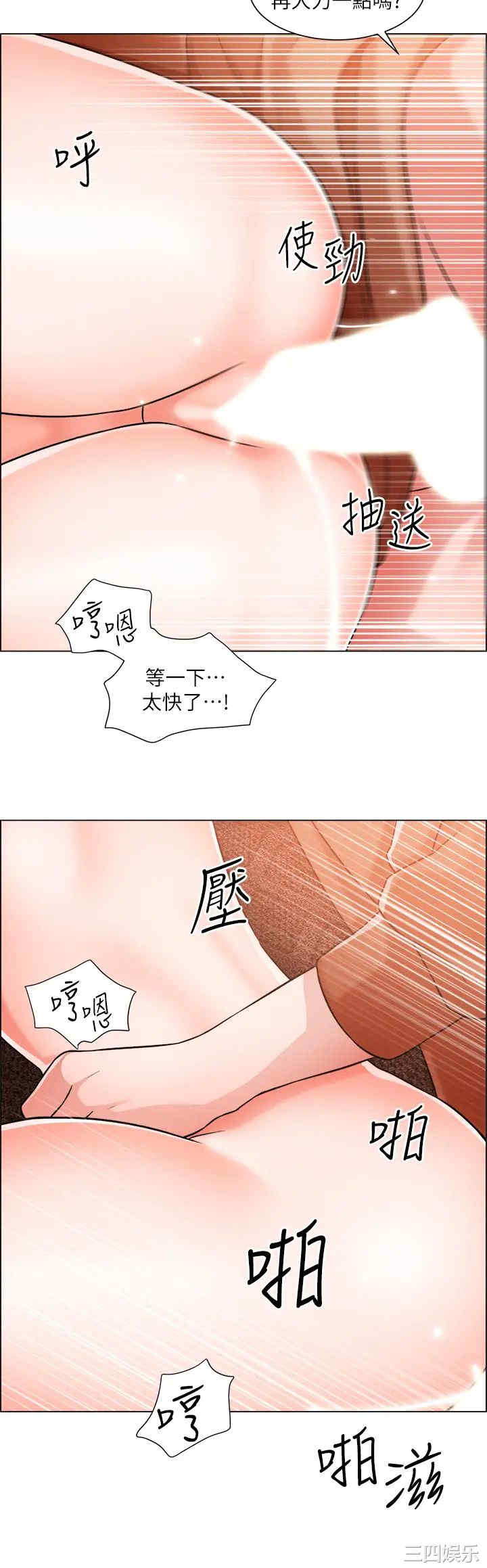 第20张