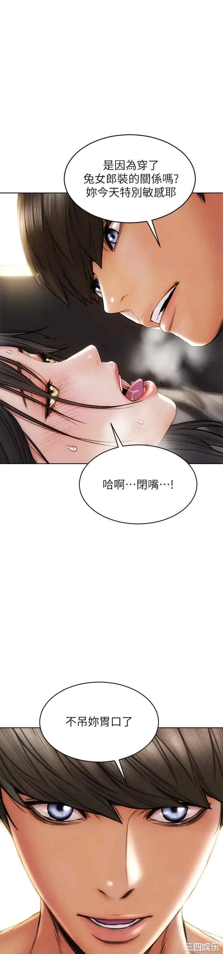 第39张