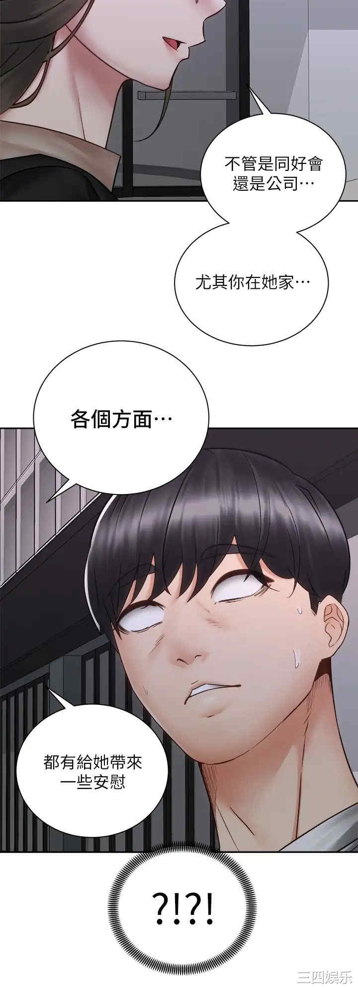 第25张