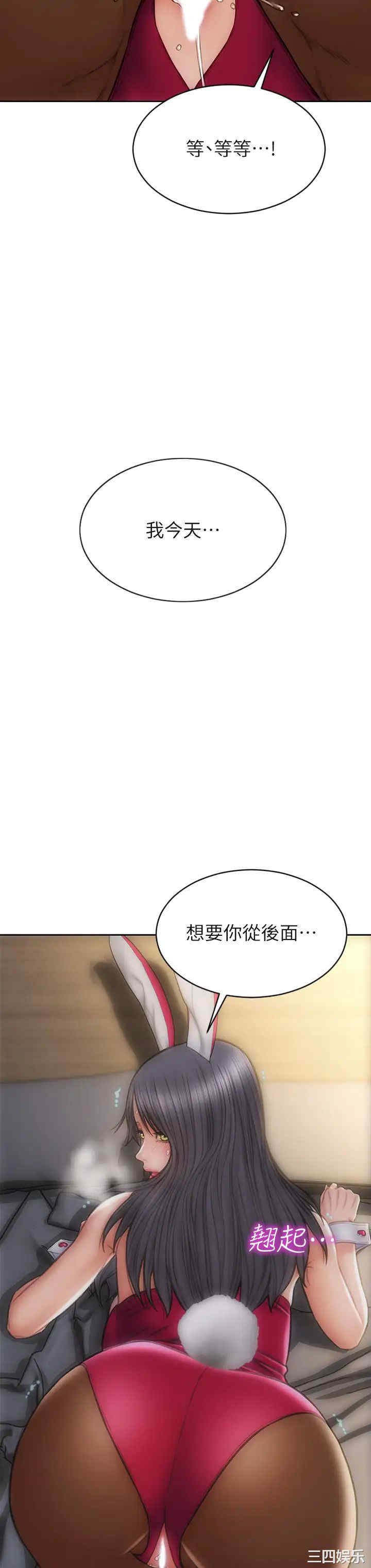 第41张