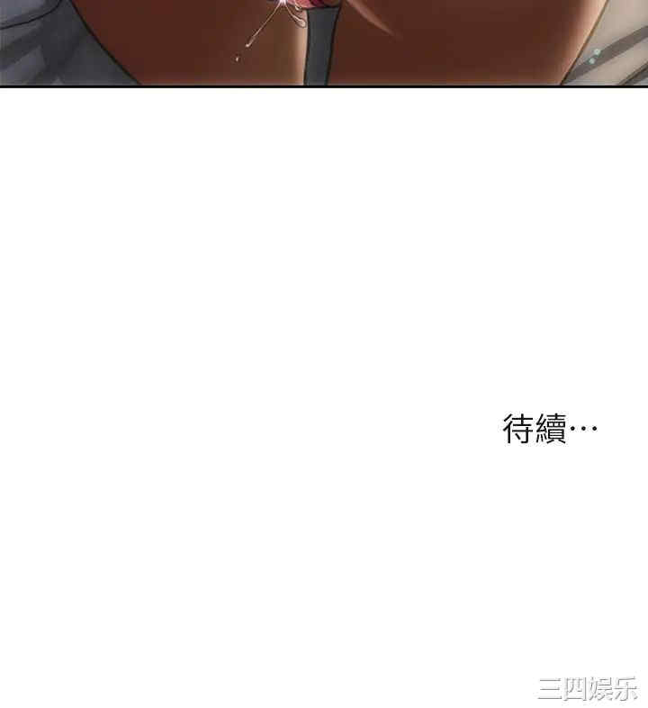 第42张