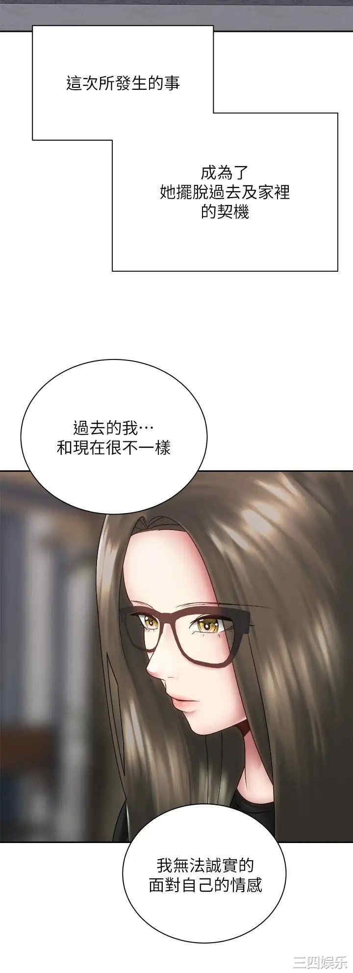 第31张