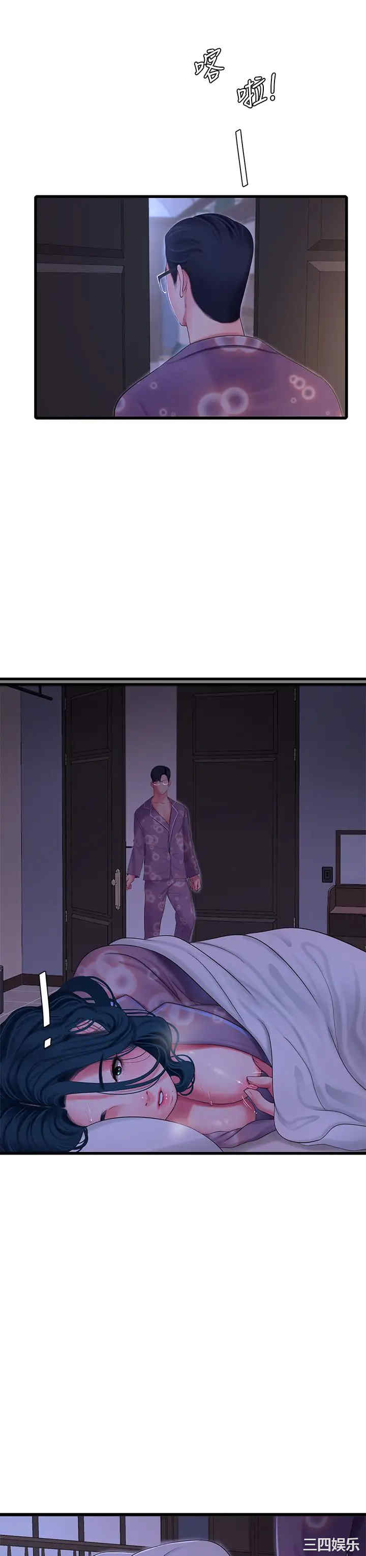 第11张