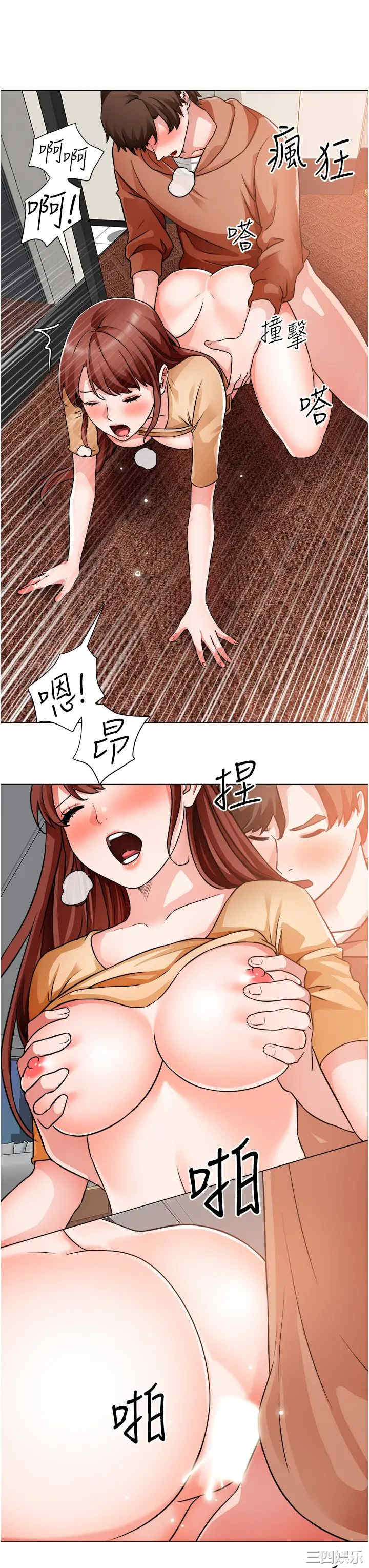 第28张